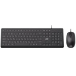 Комплект 2E MK405, Black, EN/UK (2E-MK405UBK_UA)