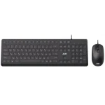 Комплект 2E MK405, Black, EN/UK (2E-MK405UBK_UA)