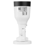 IP камера Dahua DH-IPC-HFW1431S1 (2.8мм), White, 4 Мп, 1/2.9" CMOS, 2560x1440, f=2.8 мм, ІЧ підсвічування до 30 м, LAN с PoE, IP67, -40°C ~ +60°C, H.264H, H.264B, Smart H.265 + / Smart H.264 + - Зображення 6
