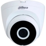 IP камера Dahua DH-IPC-HDW1430DT-SAW (2.8мм), White, 4 Мп, 1/3" CMOS, 2560x1440, f=2.8 мм, ІЧ підсвічування до 30 м, мікрофон, IP67, Wi-Fi, LAN, через web-браузер, SD 256Gb, смартфон iOS/ Android/Windows - Зображення 2