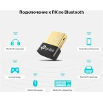 Адаптер USB Bluetooth, TP-Link UB400, v4.0, Black, Slim - Зображення 3