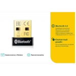 Адаптер USB Bluetooth, TP-Link UB400, v4.0, Black, Slim - Зображення 4