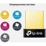 Адаптер USB Bluetooth, TP-Link UB400, v4.0, Black, Slim - Зображення 5