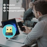 Адаптер USB Bluetooth, TP-Link UB400, v4.0, Black, Slim - Зображення 6
