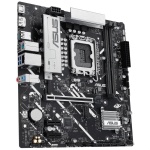 Материнська плата LGA1851, Asus PRIME B860M-K, B860, 2xDDR5, 1xPCI-E 4.0 x16, 2xPCI-E 4.0 x1, 4xSATA3, 2xM.2, Realtek 7.1, Realtek 2.5Gb, HDMI/DP, MicroATX - Зображення 3
