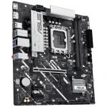 Материнська плата LGA1851, Asus PRIME B860M-K, B860, 2xDDR5, 1xPCI-E 4.0 x16, 2xPCI-E 4.0 x1, 4xSATA3, 2xM.2, Realtek 7.1, Realtek 2.5Gb, HDMI/DP, MicroATX - Зображення 3