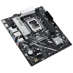 Материнська плата LGA1851, Asus PRIME B860M-K, B860, 2xDDR5, 1xPCI-E 4.0 x16, 2xPCI-E 4.0 x1, 4xSATA3, 2xM.2, Realtek 7.1, Realtek 2.5Gb, HDMI/DP, MicroATX - Зображення 5