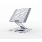 Підставка для ноутбука до 15.6" Gembird NBS-DR1-01, Silver, алюмінієва, поворотна (на 360°)