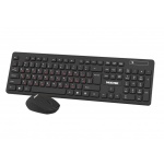 Комплект бездротовий Maxxter KMS-WCM-02B-UA, Black