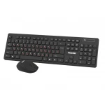 Комплект бездротовий Maxxter KMS-WCM-02B-UA, Black
