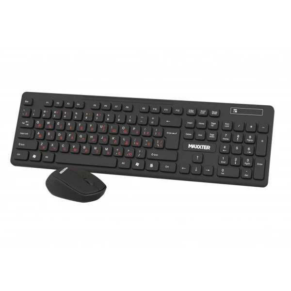 Комплект бездротовий Maxxter KMS-WCM-02B-UA, Black