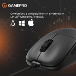 Миша GamePro GM690B, Black, USB, оптична (сенсор PixArt 3327), 10000 dpi, 6 кнопок, кабель 1.5 м - Зображення 9