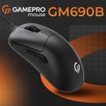 Миша GamePro GM690B, Black, USB, оптична (сенсор PixArt 3327), 10000 dpi, 6 кнопок, кабель 1.5 м - Зображення 4