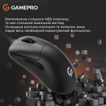 Миша GamePro GM690B, Black, USB, оптична (сенсор PixArt 3327), 10000 dpi, 6 кнопок, кабель 1.5 м - Зображення 8