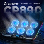 Підставка для ноутбука до 18" GamePro CP890, Black, RGB підсвічування, 6 x 70 мм вентилятор (2500 rpm), LCD-дисплей, метал/пластик, 2xUSB 2.0, 396 х 286 х 28 мм, 1000 г, регулювання швидкості вентиляторів та кута нахилу - Зображення 3