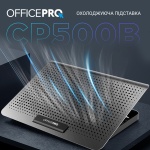 Підставка для ноутбука до 17" OfficePro CP500B, Black, 2хUSB, вентилятор (1 x 180 мм), алюміній/пластик, регулювання куту нахилу та швидкості вентиляторів, навантаження до 2.8 кг - Зображення 2