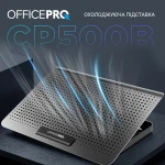 Підставка для ноутбука до 17" OfficePro CP500B, Black, 2хUSB, вентилятор (1 x 180 мм), алюміній/пластик, регулювання куту нахилу та швидкості вентиляторів, навантаження до 2.8 кг - Зображення 2