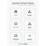 Підставка для ноутбука до 16" OfficePro LS320B, Black, алюміній/силікон, регулювання висоти - Зображення 2