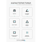 Підставка для ноутбука до 16" OfficePro LS320B, Black, алюміній/силікон, регулювання висоти - Зображення 2