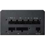 Блок живлення 850 Вт, Chieftec VEGA M, Black, модульний, 80+ Gold, 135 мм FDB, 3xMolex / 6xSATA / 1x16-pin / 4x6+2-pin / 2x4+4-pin / 1x20+4-pin, захист AFC/OPP/OTP/OVP/SCP/SIP/UVP/OCP, ATX 12V 3.1 (PPG-850-C) - Зображення 5