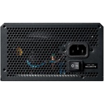 Блок живлення 850 Вт, Chieftec VEGA M, Black, модульний, 80+ Gold, 135 мм FDB, 3xMolex / 6xSATA / 1x16-pin / 4x6+2-pin / 2x4+4-pin / 1x20+4-pin, захист AFC/OPP/OTP/OVP/SCP/SIP/UVP/OCP, ATX 12V 3.1 (PPG-850-C) - Зображення 6