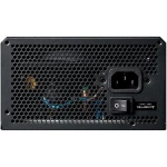 Блок живлення 850 Вт, Chieftec VEGA M, Black, модульний, 80+ Gold, 135 мм FDB, 3xMolex / 6xSATA / 1x16-pin / 4x6+2-pin / 2x4+4-pin / 1x20+4-pin, захист AFC/OPP/OTP/OVP/SCP/SIP/UVP/OCP, ATX 12V 3.1 (PPG-850-C) - Зображення 6