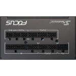 Блок живлення 1000 Вт, Seasonic Focus GX ATX 3.1, Black, модульний, 80+ Gold, Active PFC, 13.5 см FDB, 3xMolex / 8xSATA / 2xSATA 3.3V / 1x16-pin / 3x6+2-pin / 2x4+4-pin / 20+4-pin, захист OPP/OVP/UVP/OCP/OTP/SCP (FOCUS-GX-1000-ATX31) - Зображення 5