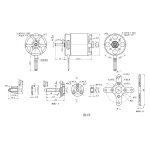 Мотор для літаків SunnySky X3525 V3 KV650 - Зображення 5