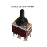 Ковпачок КЗт-IP54 захисний для тумблеров 1021...1322 TNSy - Зображення 4