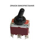 Ковпачок КЗт-IP54 захисний для тумблеров 1021...1322 TNSy - Зображення 5