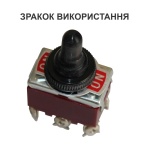 Ковпачок КЗт-IP54 захисний для тумблеров 1021...1322 TNSy - Зображення 6