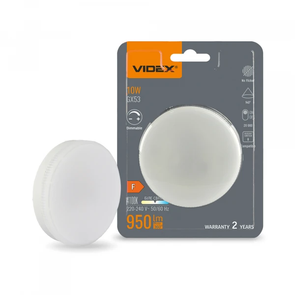 LED лампа VIDEX GX53D 10W 4100K 220V димерна