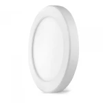 LED світильник круглий VIDEX DL6R 12W 3000K-4000K-6500K White - Зображення 2