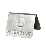 Табличка настільна NO SMOKING 7,5 х5, 5 см