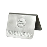 Табличка настільна NO SMOKING 7,5 х5, 5 см