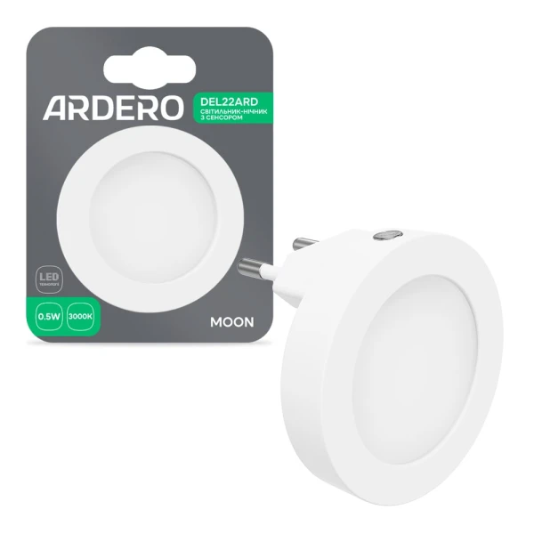 Світильник нічник Ardero DEL22ARD MOON
