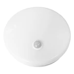 Світлодіодний накладний світильник Ledcoin AL3010-RPS з ІЧ-датчиком 24 Вт 6500К білий - Зображення 3