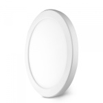 LED світильник круглий VIDEX DL6R 18W 3000K-4000K-6500K White - Зображення 2