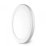 LED світильник круглий VIDEX DL6R 18W 3000K-4000K-6500K White - Зображення 2