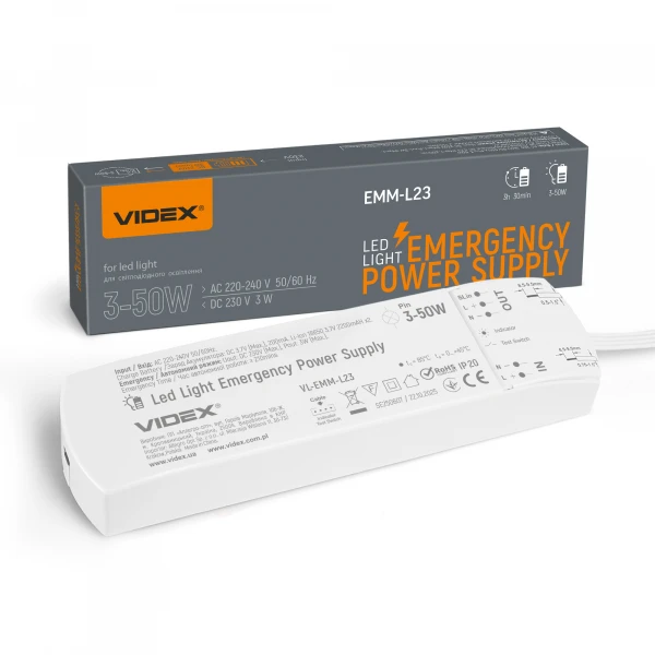 Блок аварійного живлення для LED світильників VIDEX VL-EMM-L23
