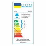 Світлодіодний світильник Feron AL5056 36Вт 6500K - Зображення 2
