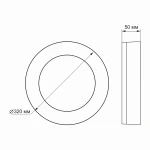 LED світильник ART IP65 круглий VIDEX 30W 5000K Black - Зображення 3