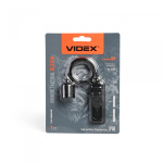 Виносна тактична кнопка VIDEX VLF-ARM-02 до ліхтарика