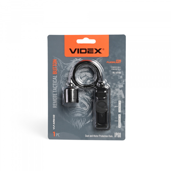 Виносна тактична кнопка VIDEX VLF-ARM-02 до ліхтарика
