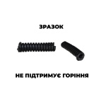Трубка гофрована PPнг 10/13мм  розрізна автомобільна (100 м) TNSy - Зображення 4