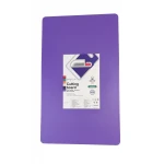 Дошка обробна двостороння LDPE 500×300×12 мм фіолетова - Зображення 2