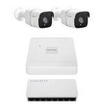 Комплект відеоспостереження на 2 камери GV-IP-K-W97/2 4MP