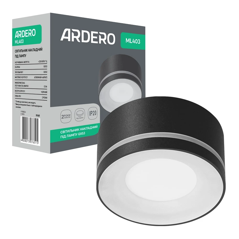 80681_ML403_3Dbox-min.jpg Накладний світильник Ardero ML403 під лампу чорний - Зображення 1