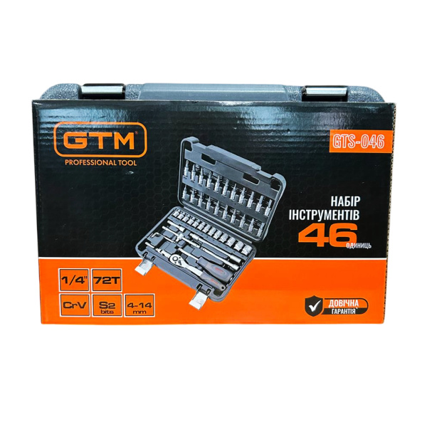 GTM Набір інструменту 46од. 1/4" 4-14мм пластик. кейс