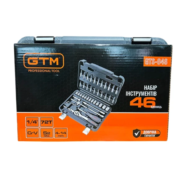 GTM Набір інструменту 46од. 1/4" 4-14мм пластик. кейс